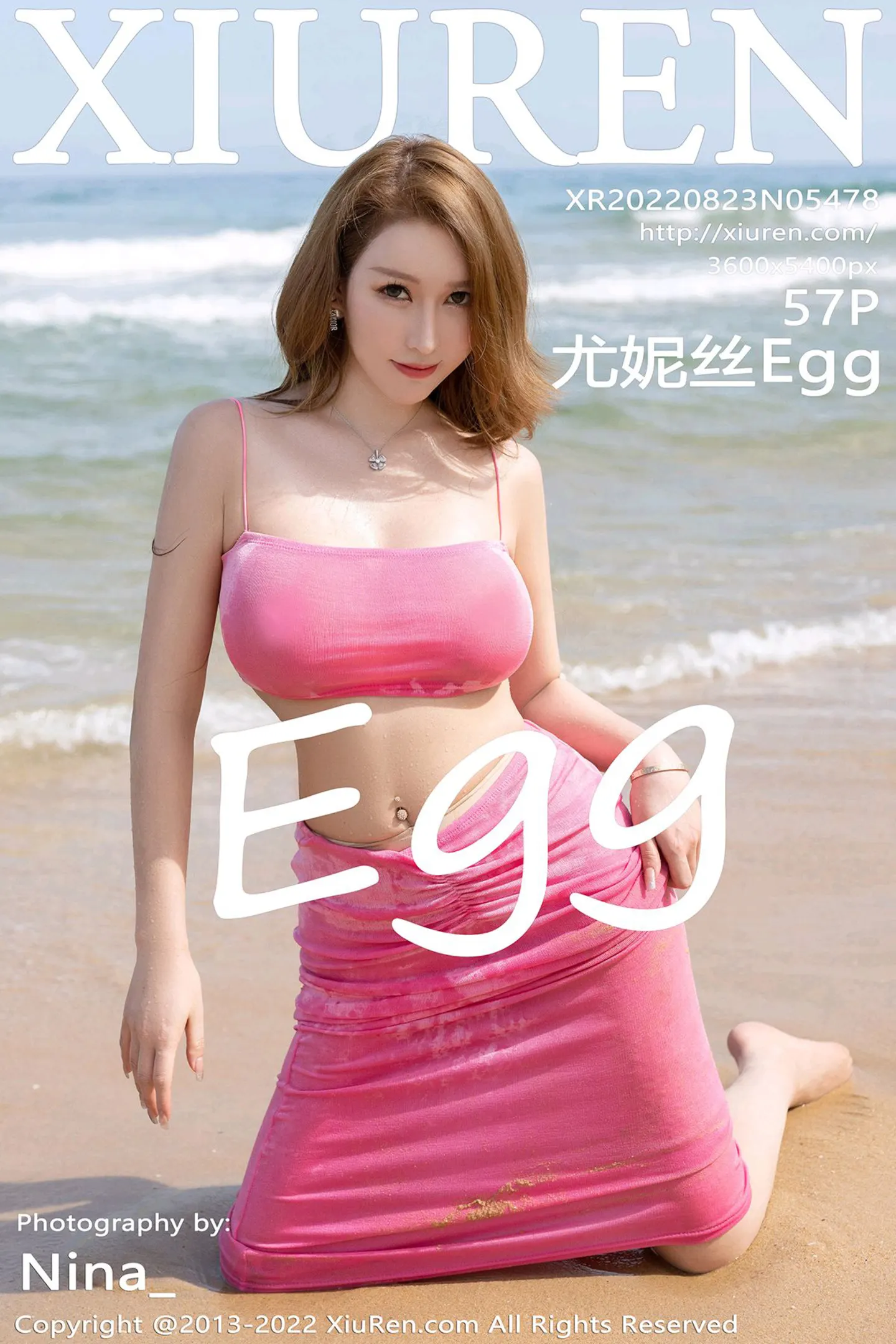 [XiuRen秀人网] VOL.5478 女神尤妮丝Egg海南旅拍粉红抹胸吊带配超薄无内肉丝诱惑写真57P-秀人网官方网站